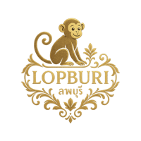 Logo ลพบุรี